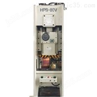 HPB-80V高精单点闭式冲床