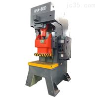 HPA-80D高精单点开式冲床