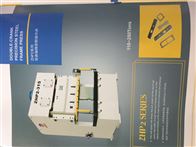 110-----250tonsZHP2系列双曲轴精密钢架冲床