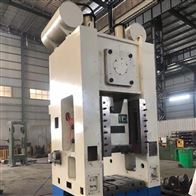 JL31-200-------JL31-630BJL31系列闭式单点压力机