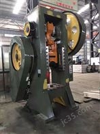 JD31-160------JD31-250JD31型闭式单点压力机